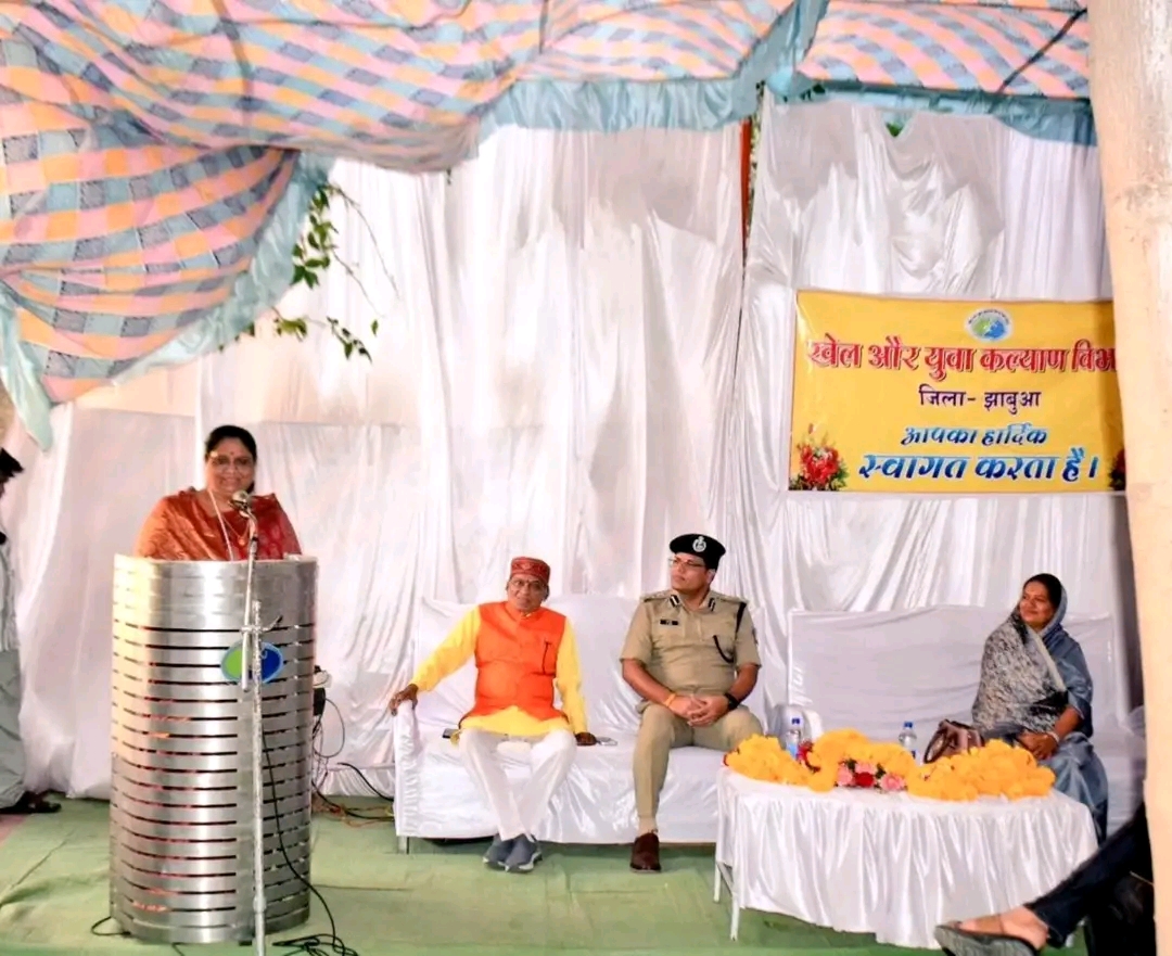 उद्बोधन देते हुए मंत्री सुश्री भूरिया 